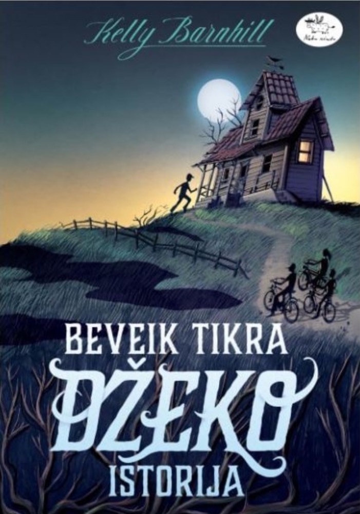 Beveik tikra Džeko istorija