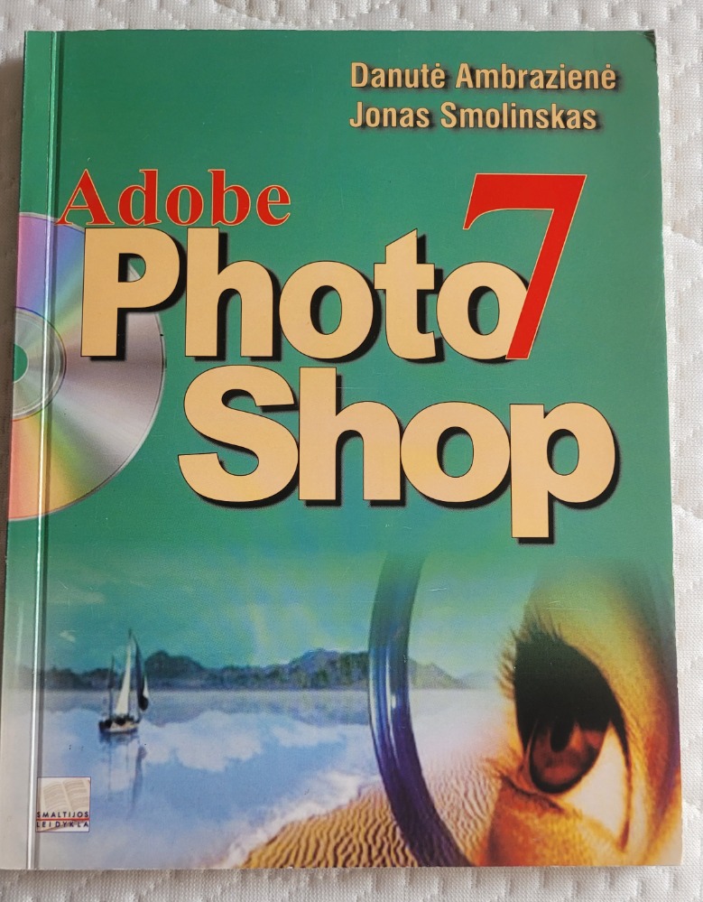 Adobe Photoshop 7