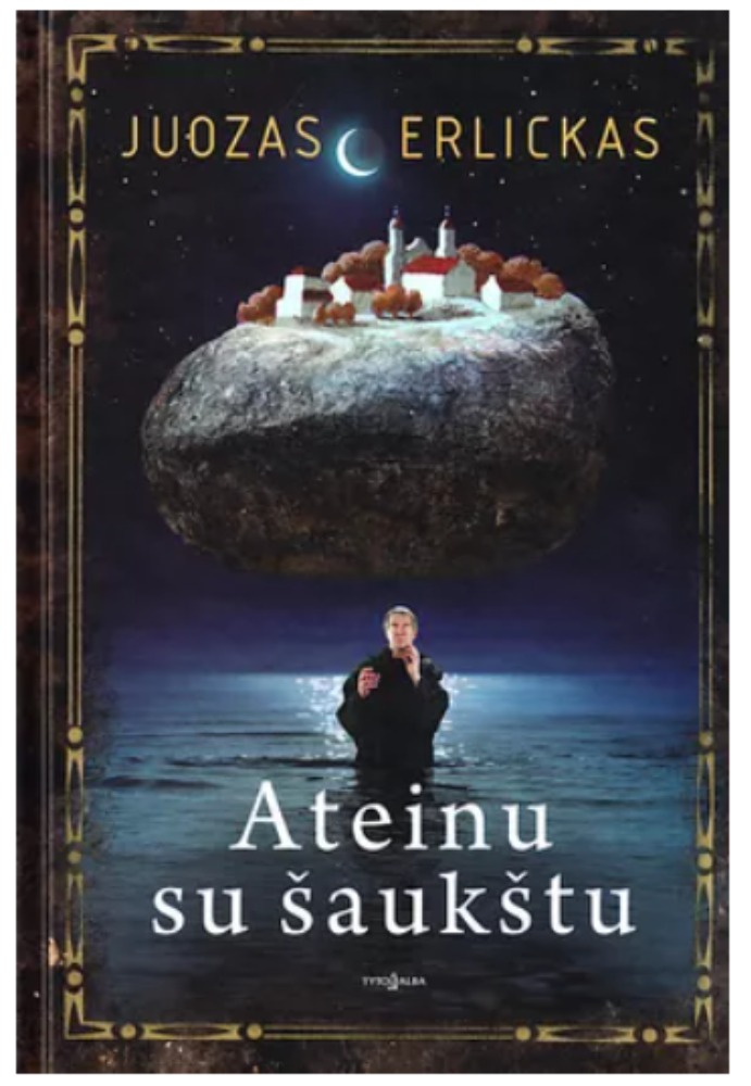 Ateinu su šaukštu