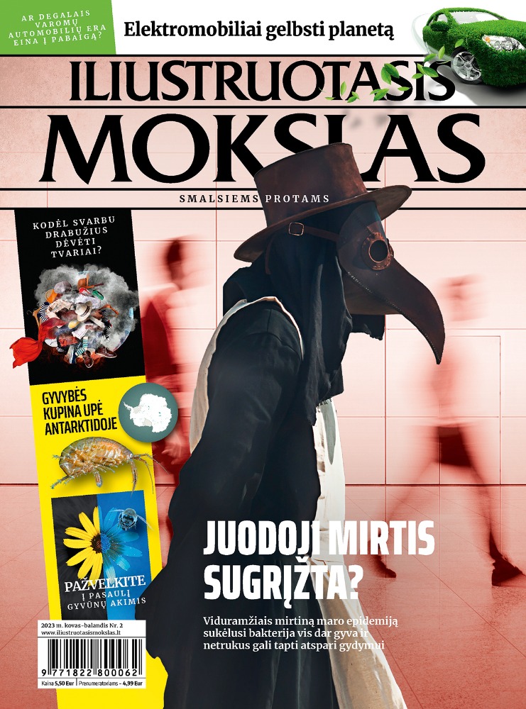 Iliustruotasis mokslas