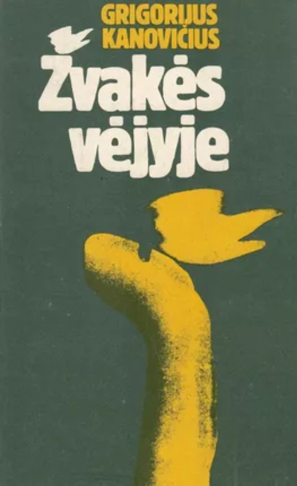 Žvakės vėjyje