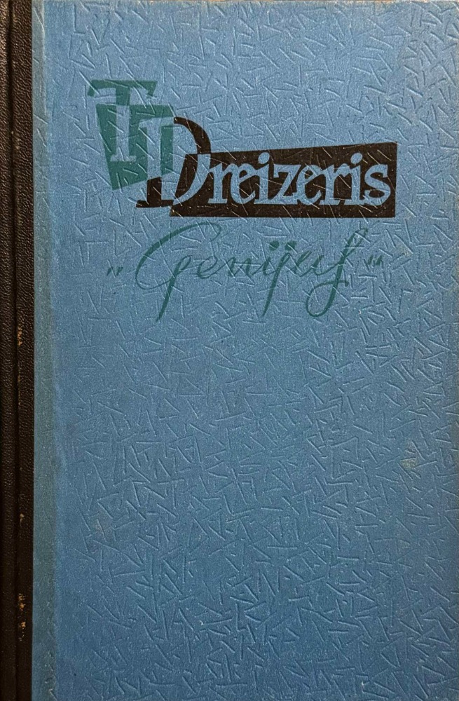 Genijus II dalis
