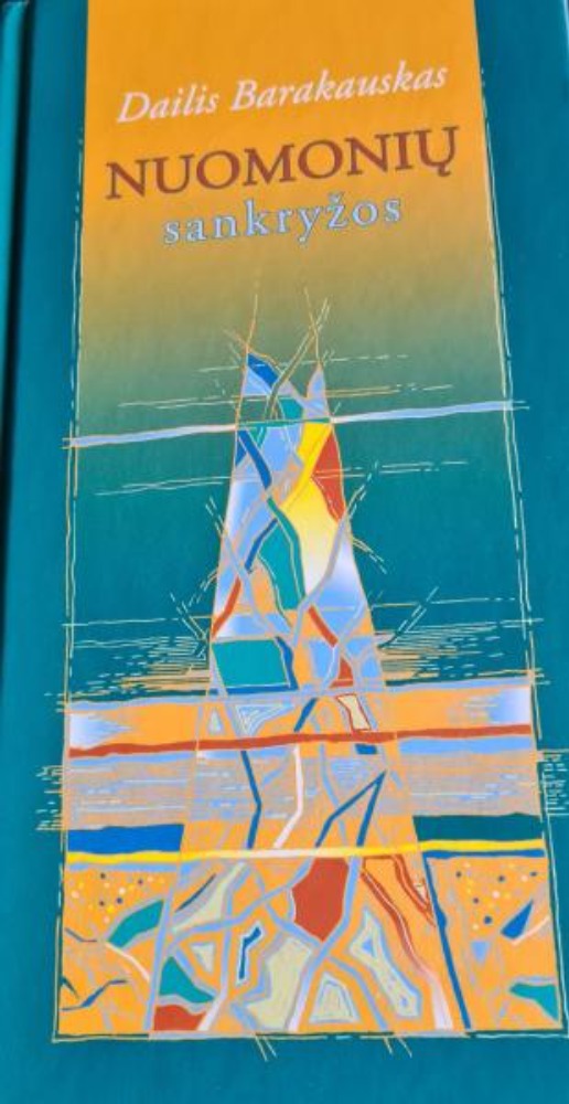 NUOMONIŲ SANKRYŽOS