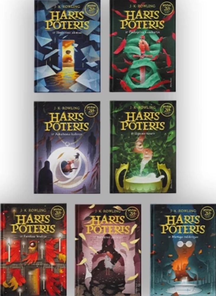 Haris Poteris. 7 knygų rinkinys