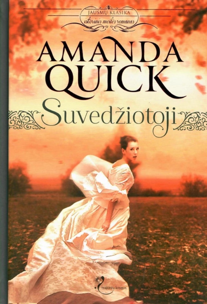Suvedžiotoji