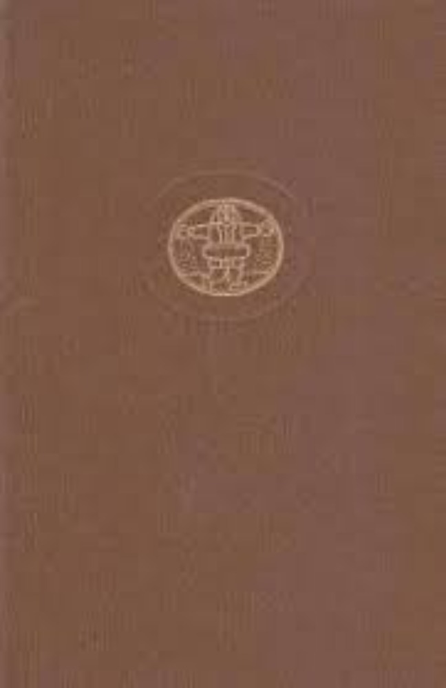 Legenda apie Ulenšpygelį ir Lamę Gudzaką