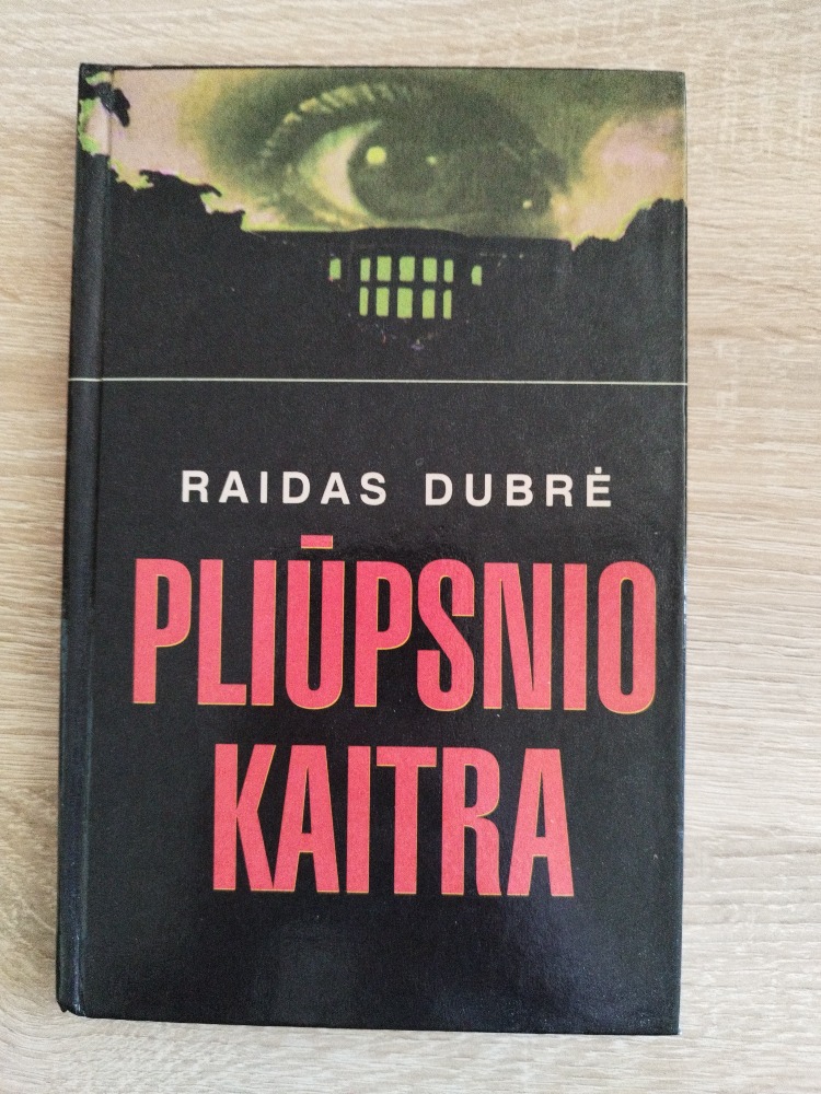 Pliūpsnio kaitra 