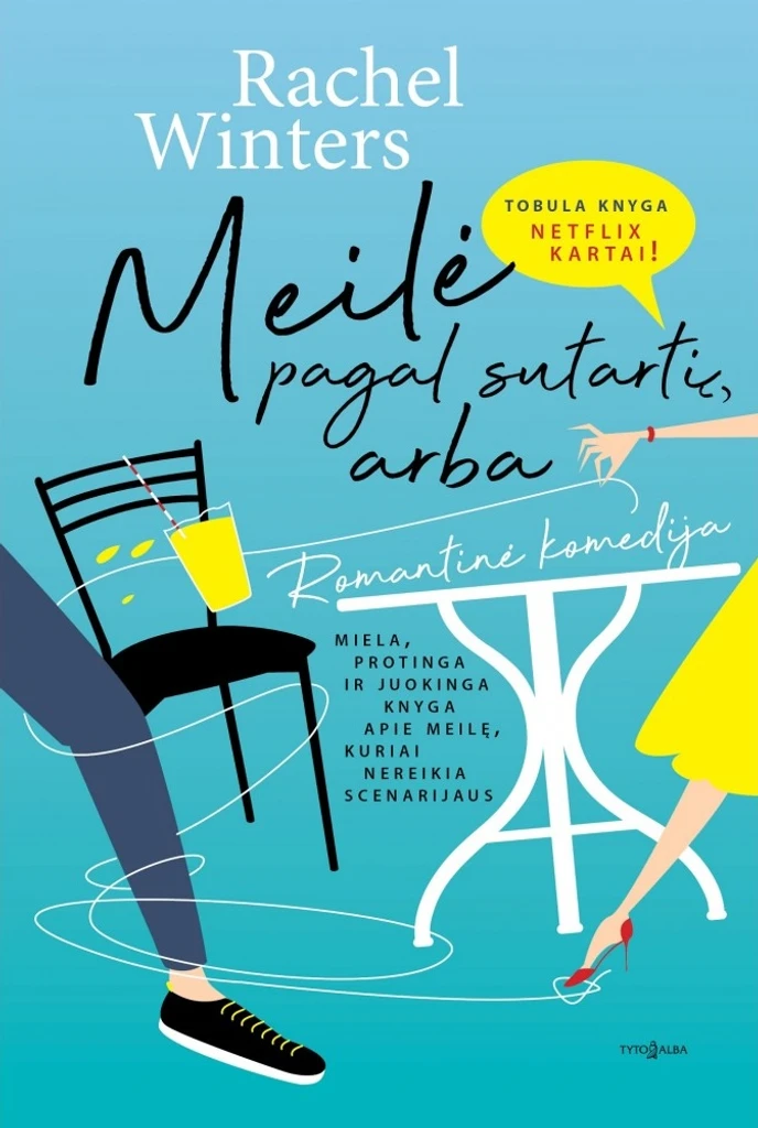 Meilė pagal sutartį, arba Romantinė komedija