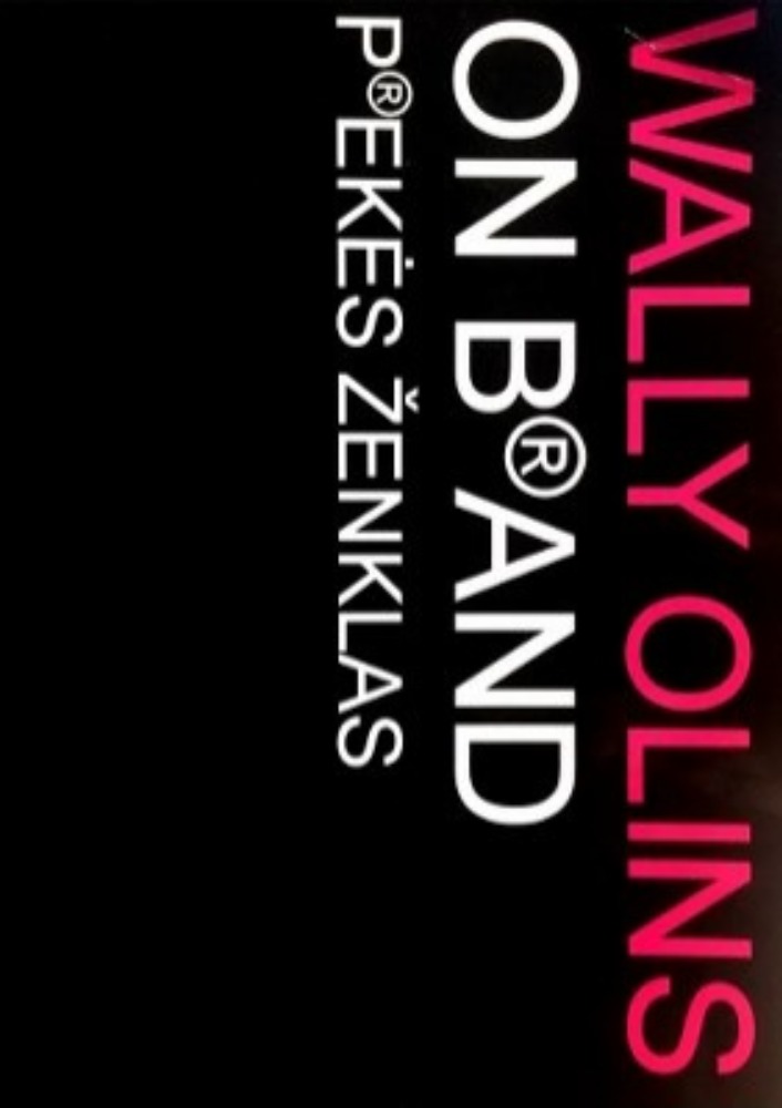 On brand Prekės ženklas