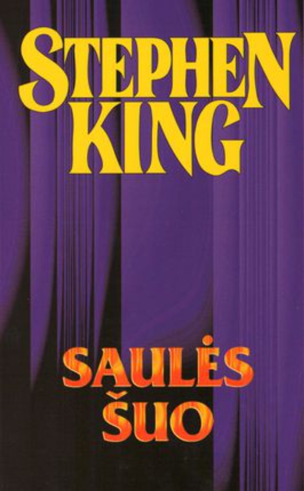 Saulės šuo