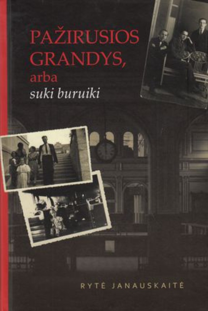 Pažirusios grandys arba suki buruiki