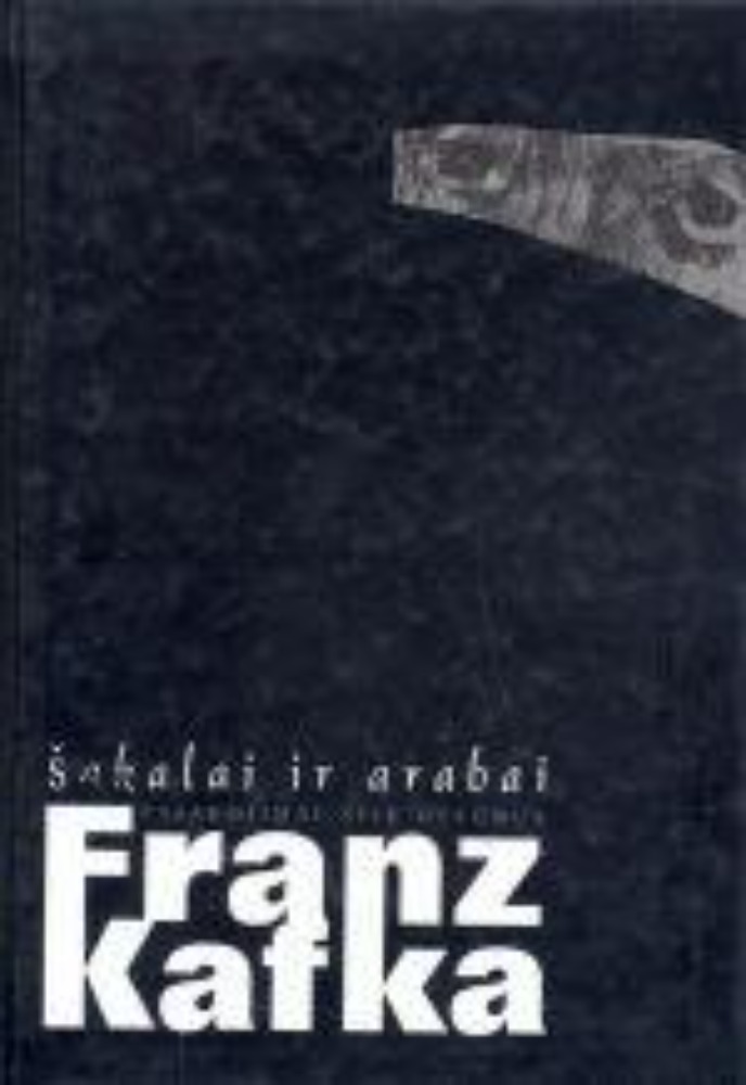 Šakalai ir arabai: pasakojimai apie gyvūnus