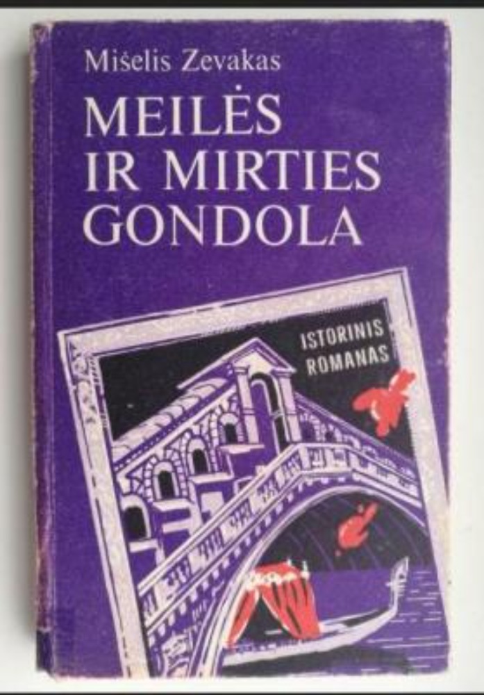 Meilės ir mirties gondola