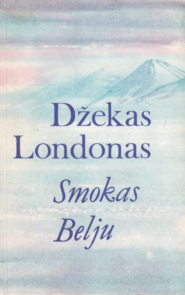 Smokas Belju
