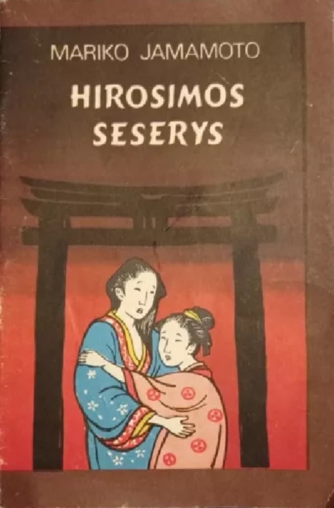  Hirosimos seserys