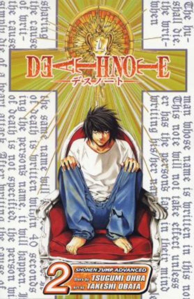  Death Note, Vol. 2
