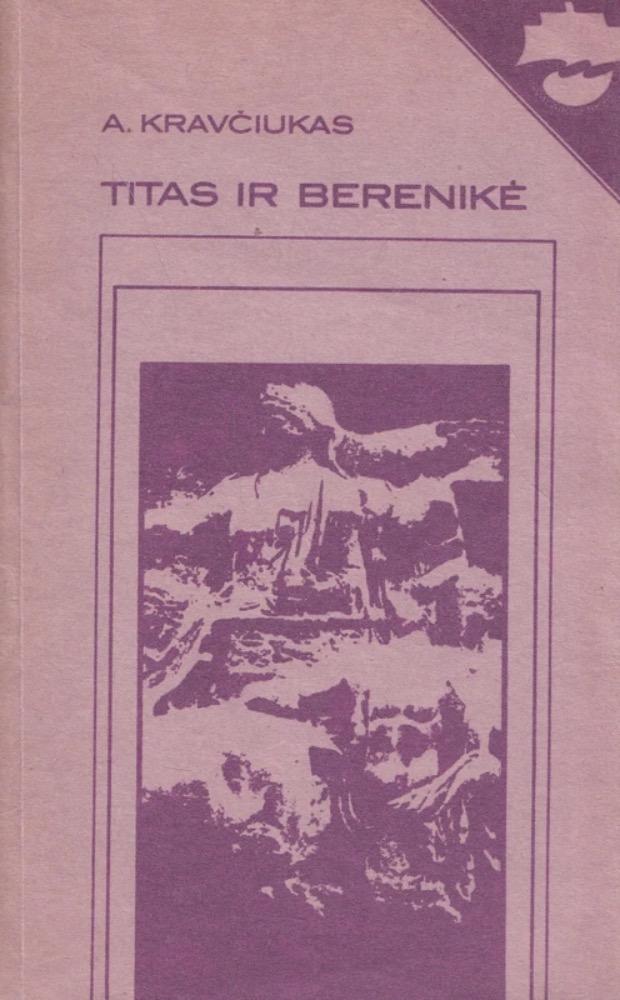 Titas ir Berenikė