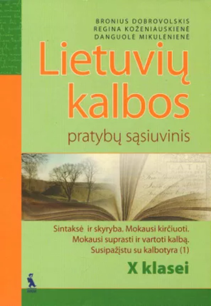 Lietuvių kalbos pratybų sąsiuvinis X klasei