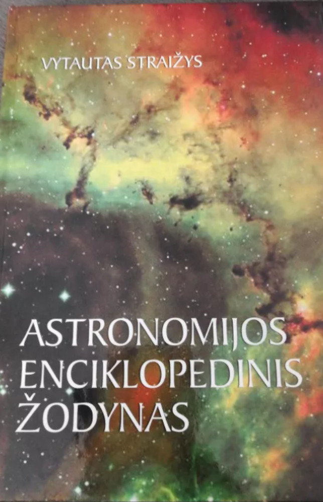Astronomijos enciklopedinis žodynas
