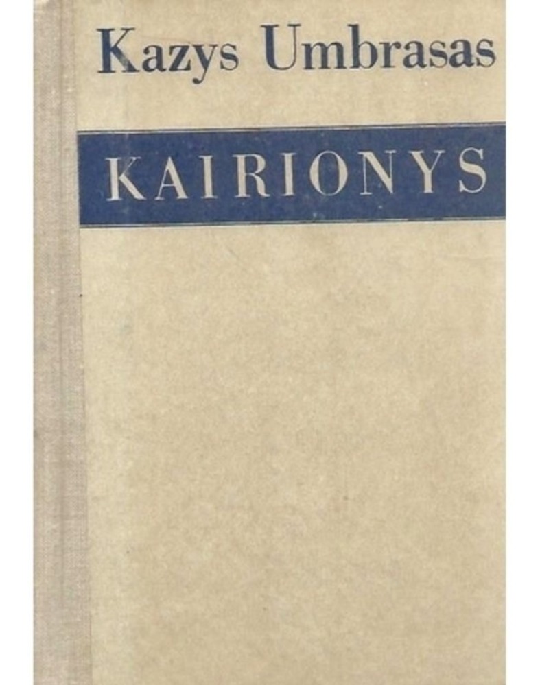 Kairionys