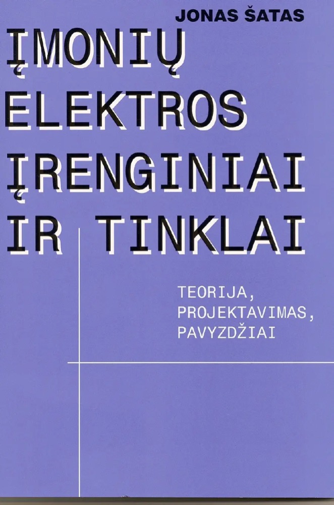 Įmonių elektros įrenginiai ir tinklai
