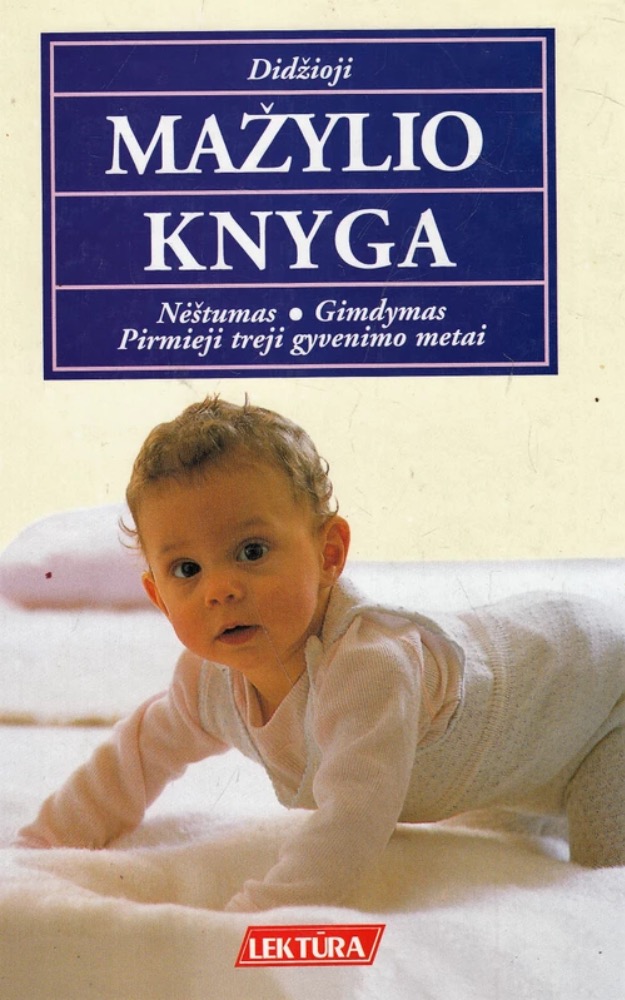 Didžioji mažylio knyga