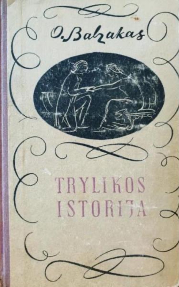 Trylikos istorija