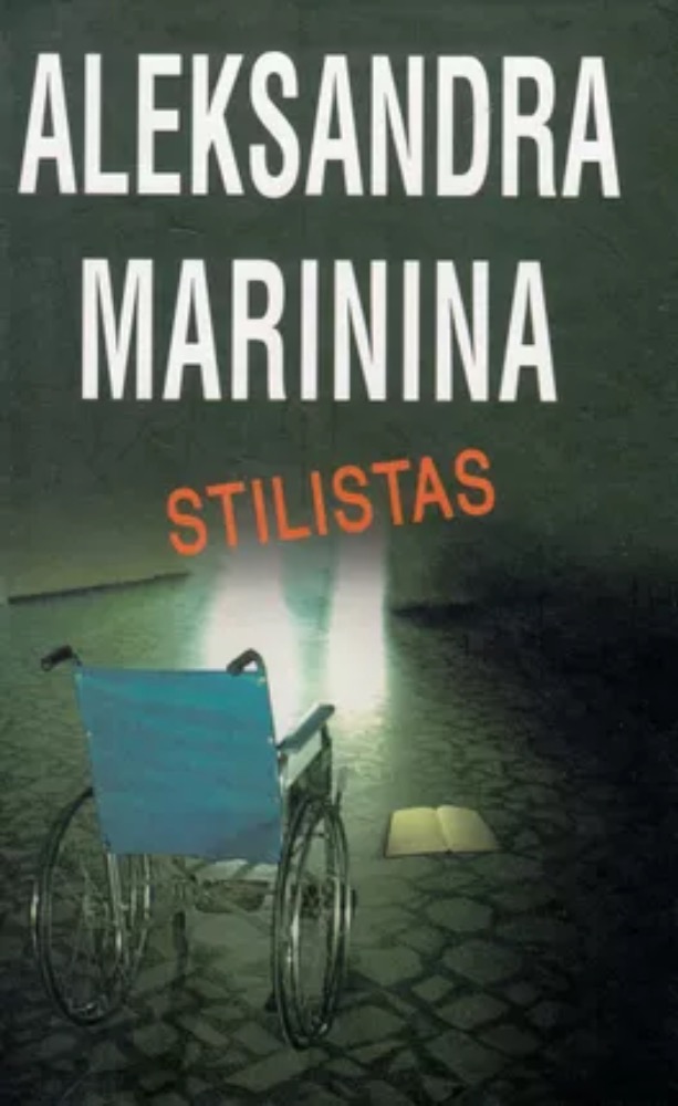 Stilistas