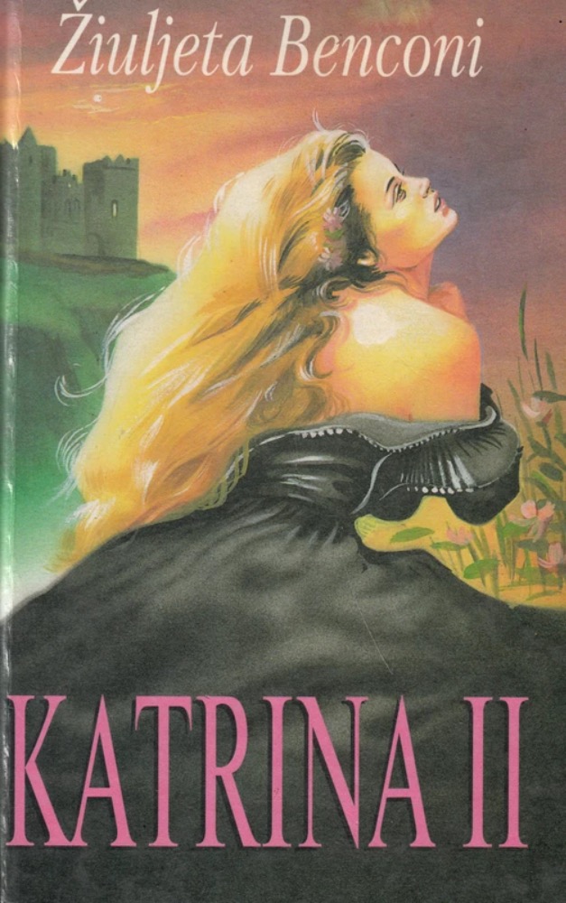 Katrina II