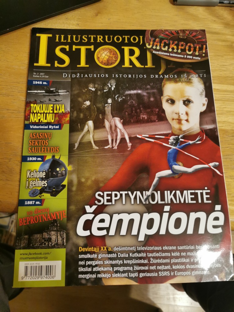 Iliustruotoji istorija 