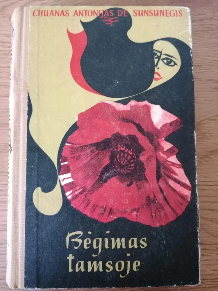 Bėgimas tamsoje