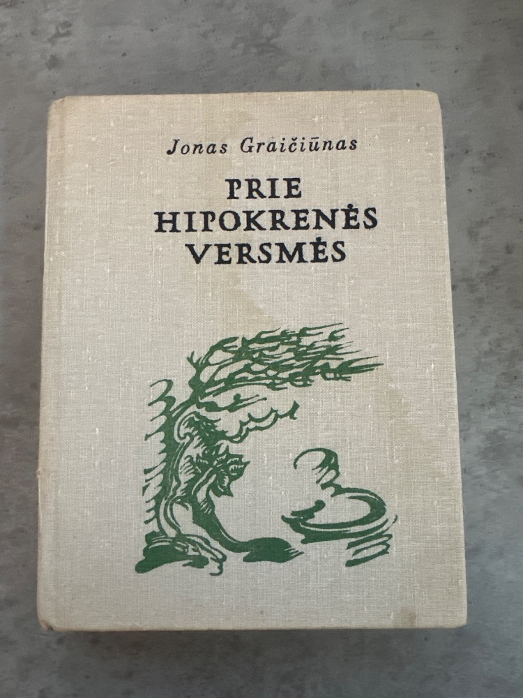 Prie Hipokrenės vermės