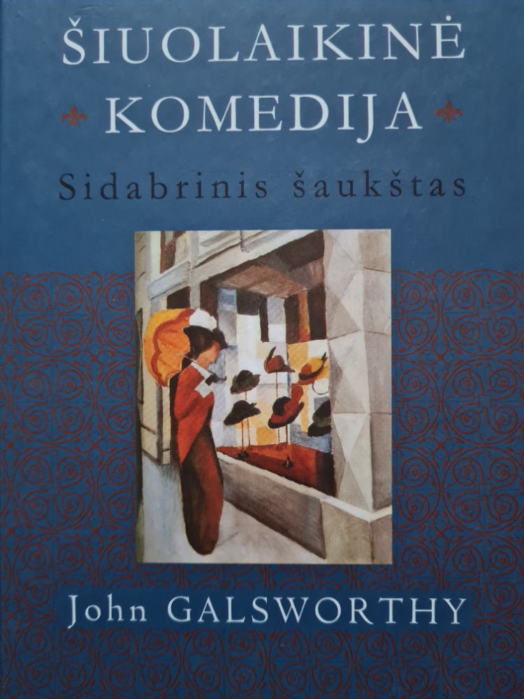 Sidabrinis šaukštas