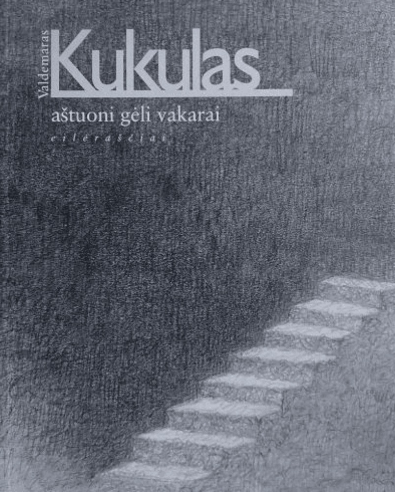 Aštuoni gėli vakarai