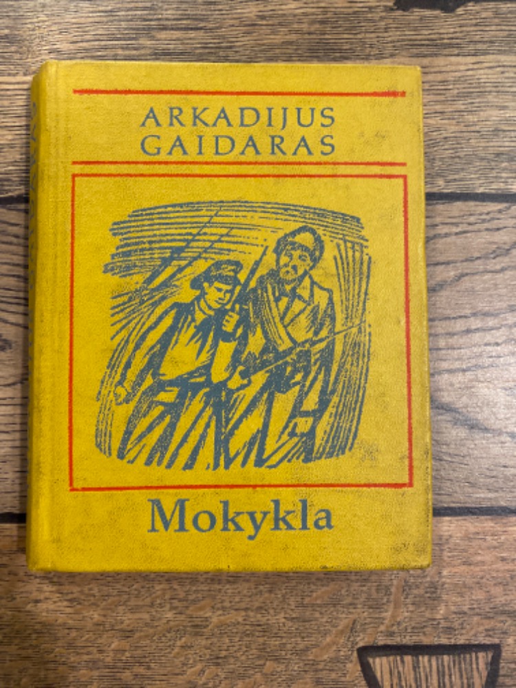 Mokykla