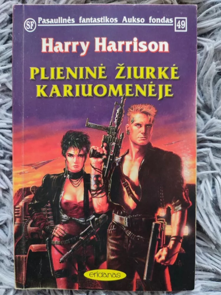 Plieninė žiurkė kariuomenėje