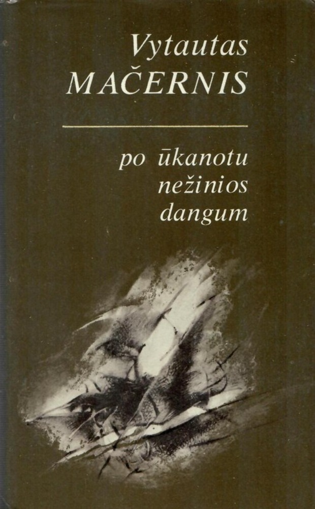 Po ūkanotu nežinomos dangum