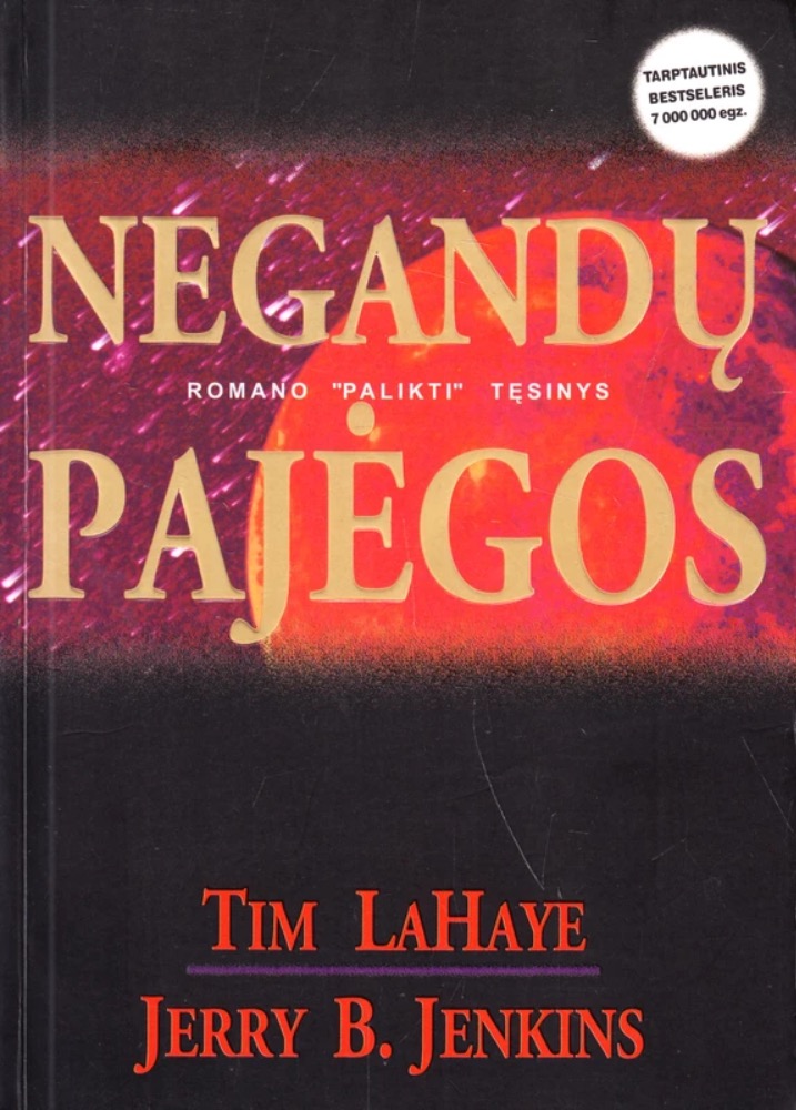 Negandų pajėgos