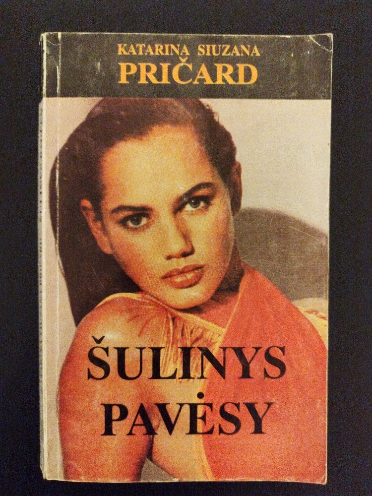 ŠULINYS PAVĖSY