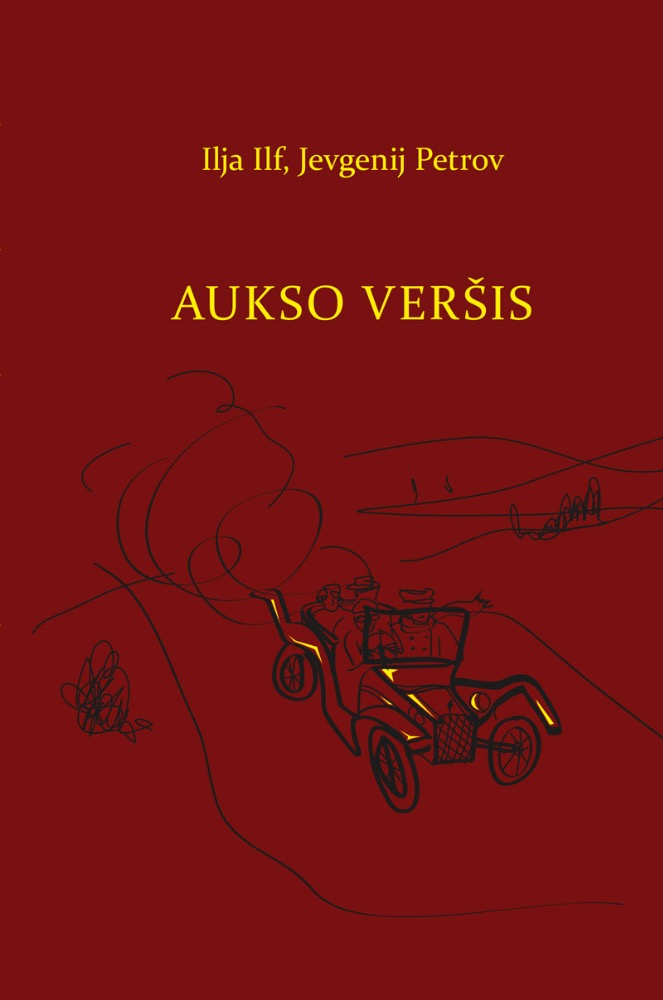 Aukso veršis