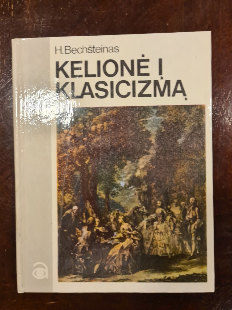 Kelionė į Klasicizmą