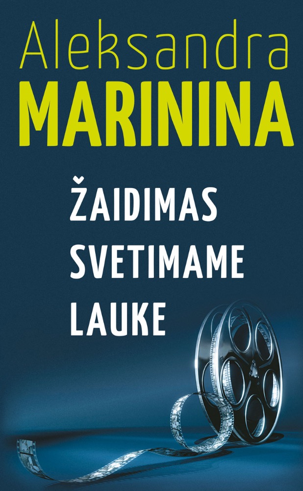 Žaidimas svetimame lauke