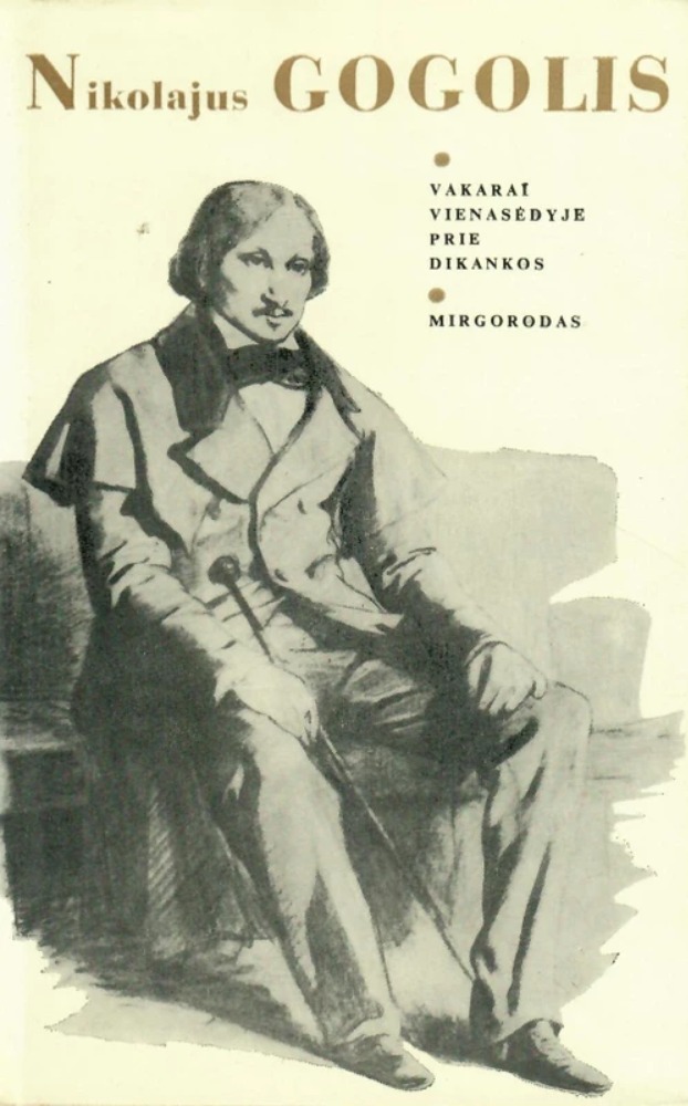 Vakarai Vienasėdyje Prie Dikankos / Mirgorodas