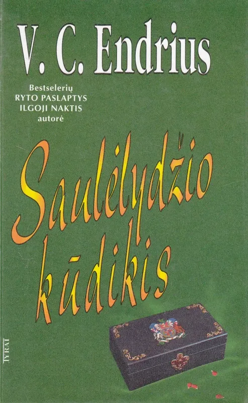 Saulėlydžio kūdikis