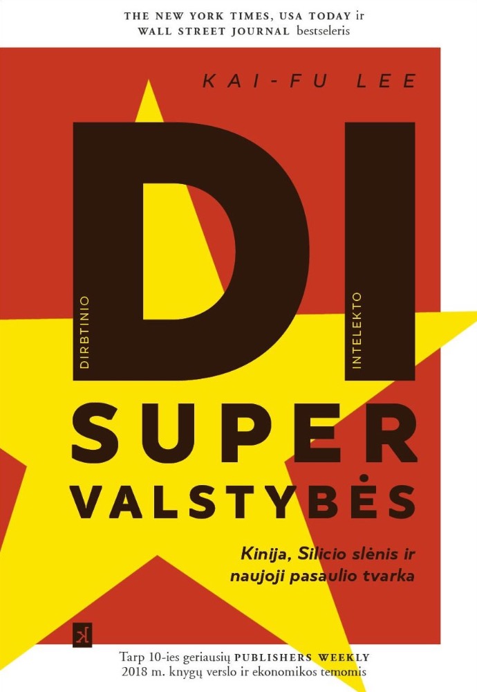 Dirbtinio intelekto supervalstybės