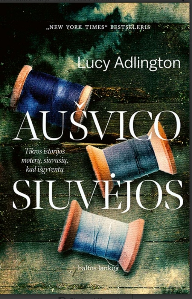 Aušvico siuvėjos