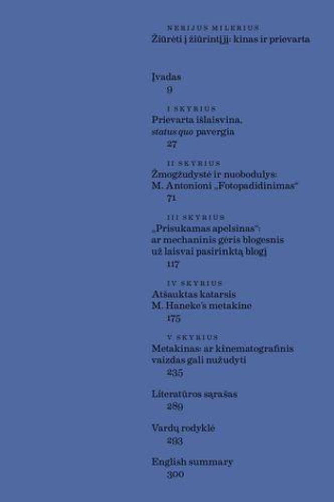 Žiūrėti į žiūrintįjį: kinas ir prievarta