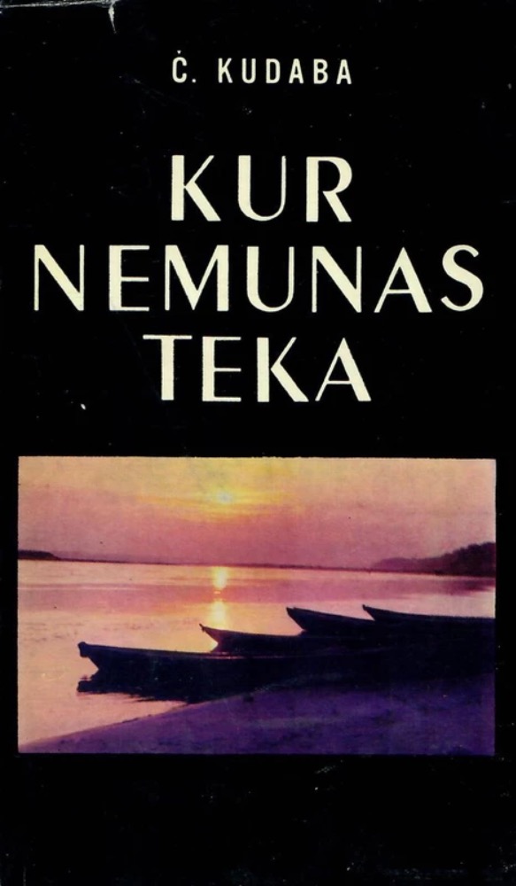 Kur Nemunas teka