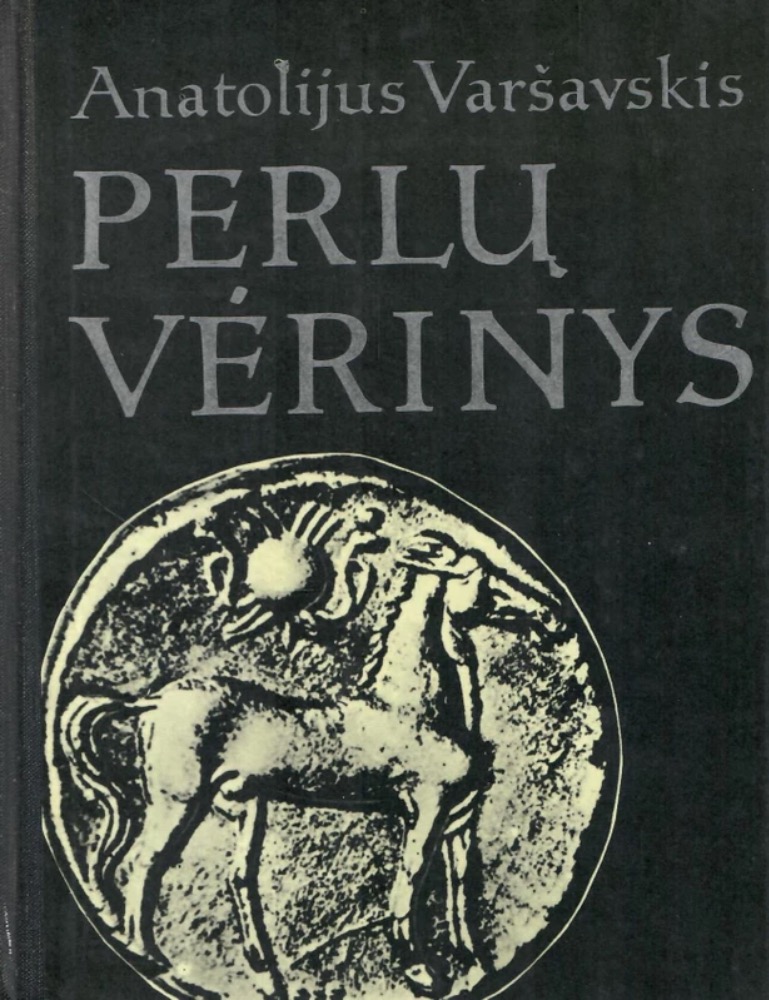 Perlų vėrinys