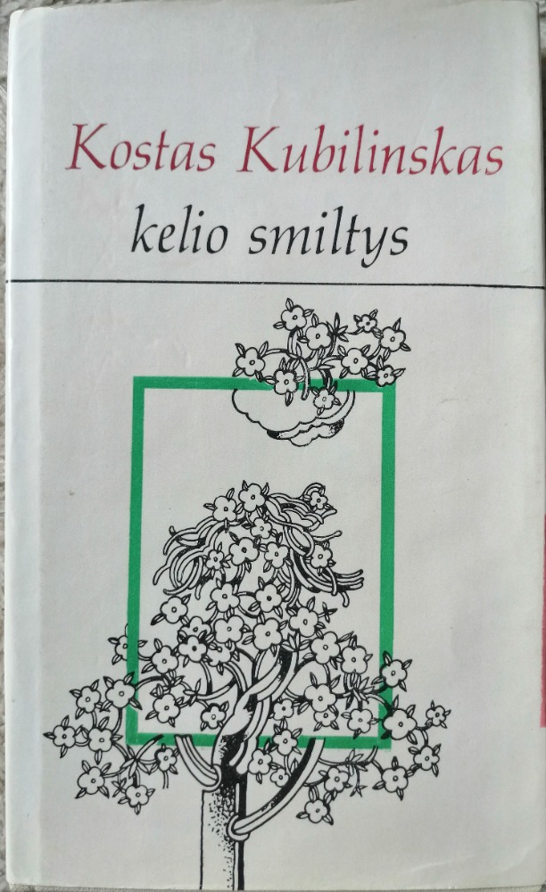 Kelio smiltys 
